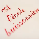 ベッド・アンド・ブレックファスト A L'ecole Buissonniere
