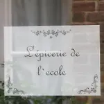 ベッド・アンド・ブレックファスト A L'ecole Buissonniere オンフルール